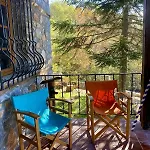 Prázdninový dům Elato Stone House *