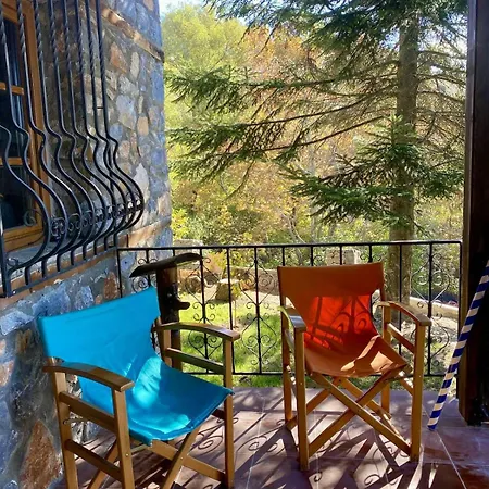 Holiday home Elato Stone House *